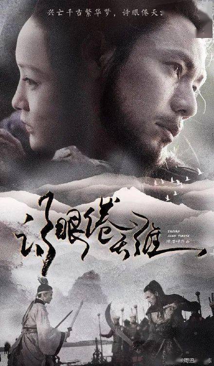 仿制假社会保障卡